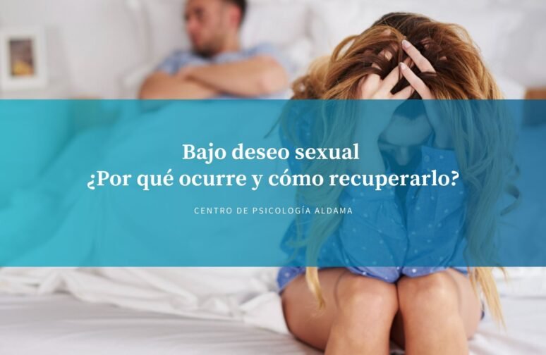 Bajo deseo sexual