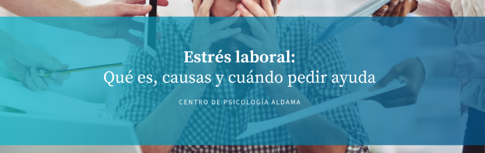 Estrés laboral